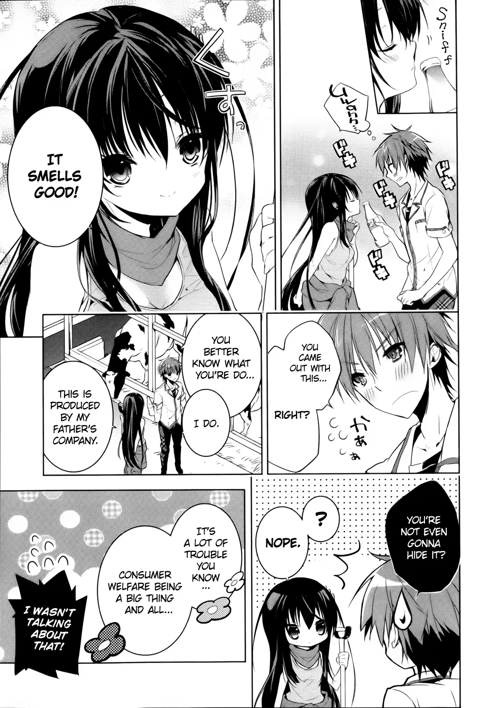 Maou na Ano Ko to Murabito A Chapter 11 page 3