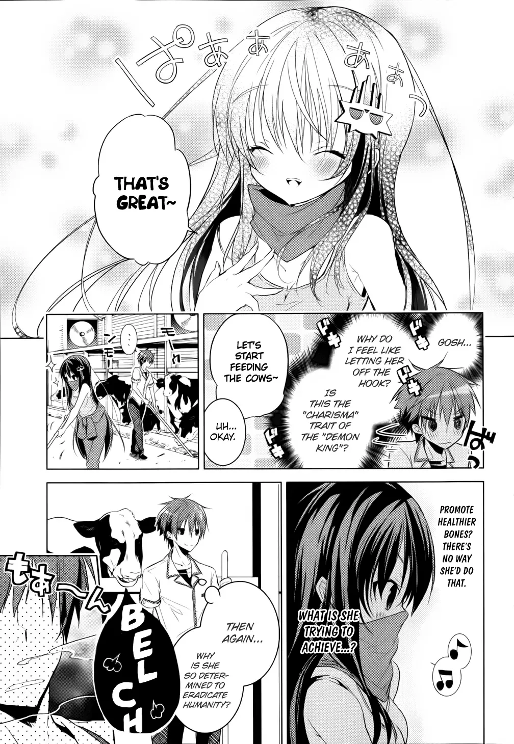 Maou na Ano Ko to Murabito A Chapter 11 page 5