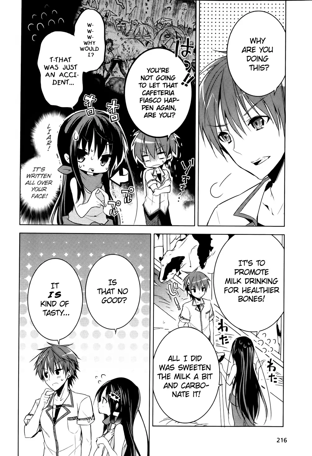 Maou na Ano Ko to Murabito A Chapter 11 page 4