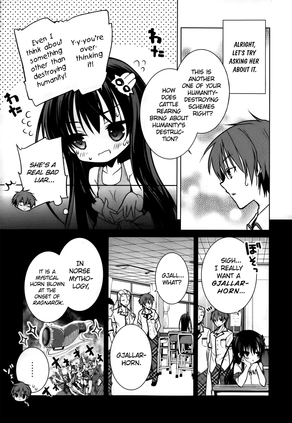 Maou na Ano Ko to Murabito A Chapter 9 page 19