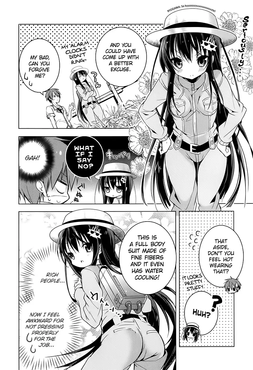 Maou na Ano Ko to Murabito A Chapter 12 page 14