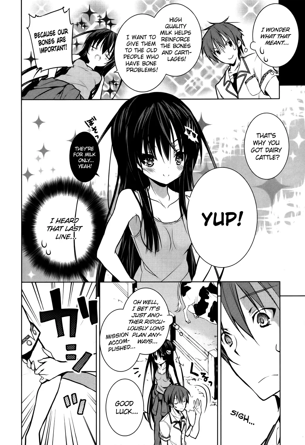 Maou na Ano Ko to Murabito A Chapter 9 page 20