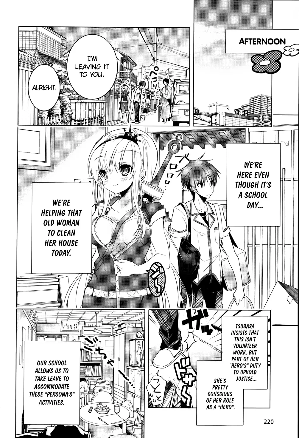 Maou na Ano Ko to Murabito A Chapter 11 page 8