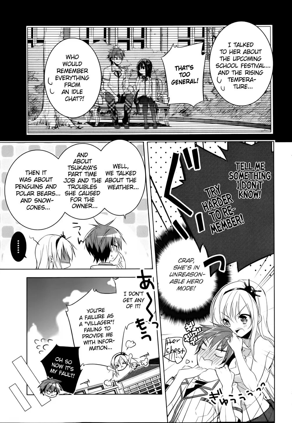 Maou na Ano Ko to Murabito A Chapter 11 page 13