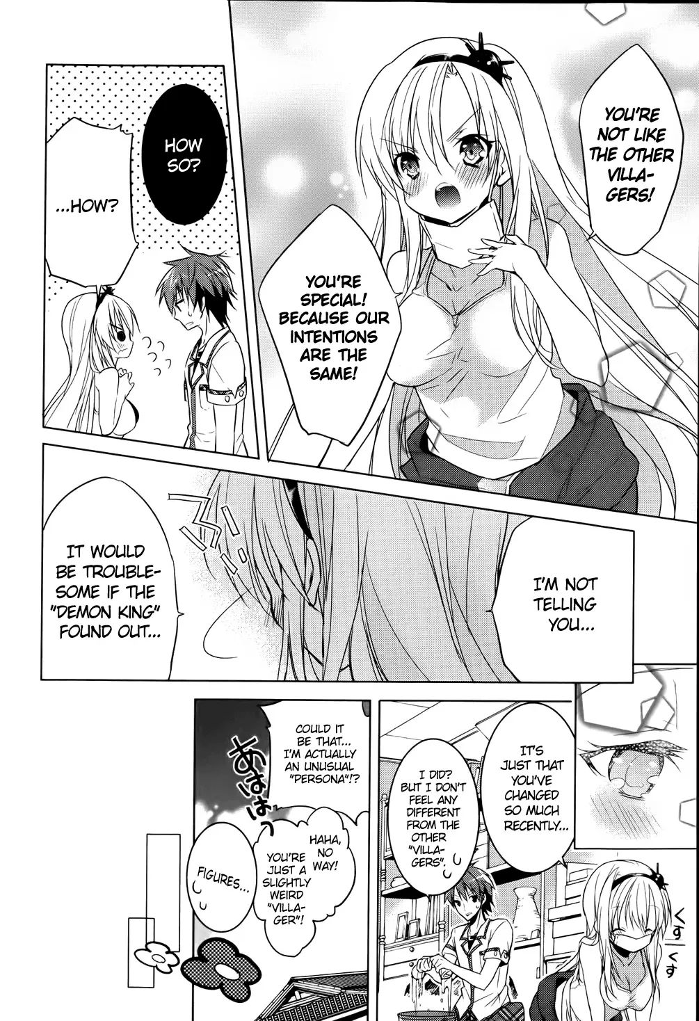 Maou na Ano Ko to Murabito A Chapter 11 page 10