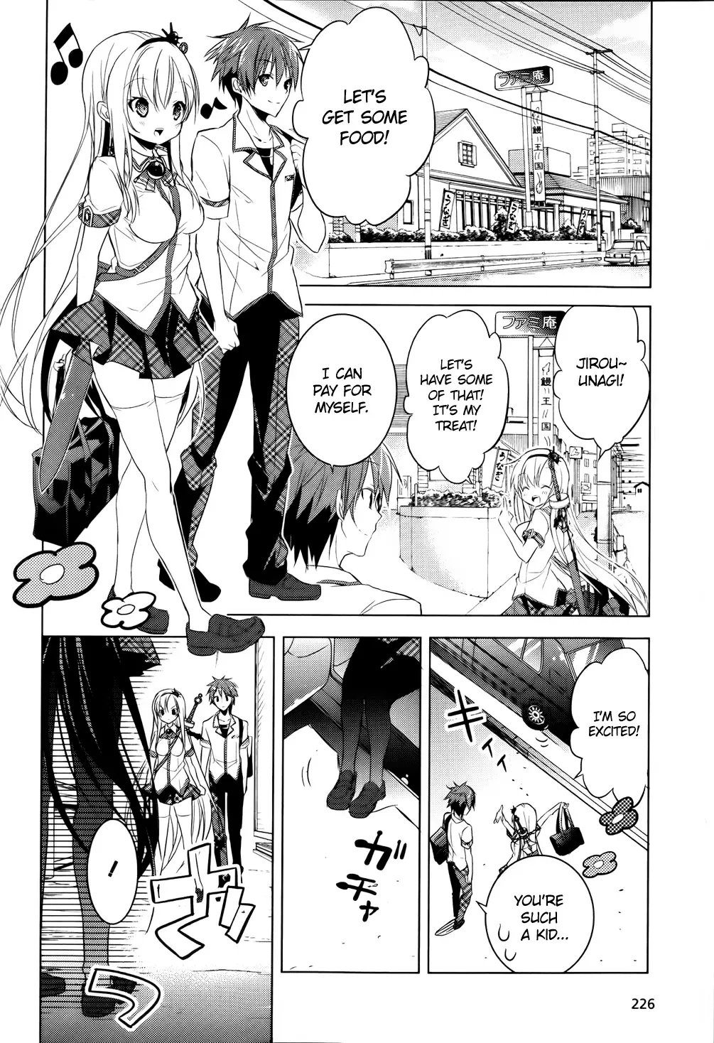 Maou na Ano Ko to Murabito A Chapter 11 page 14