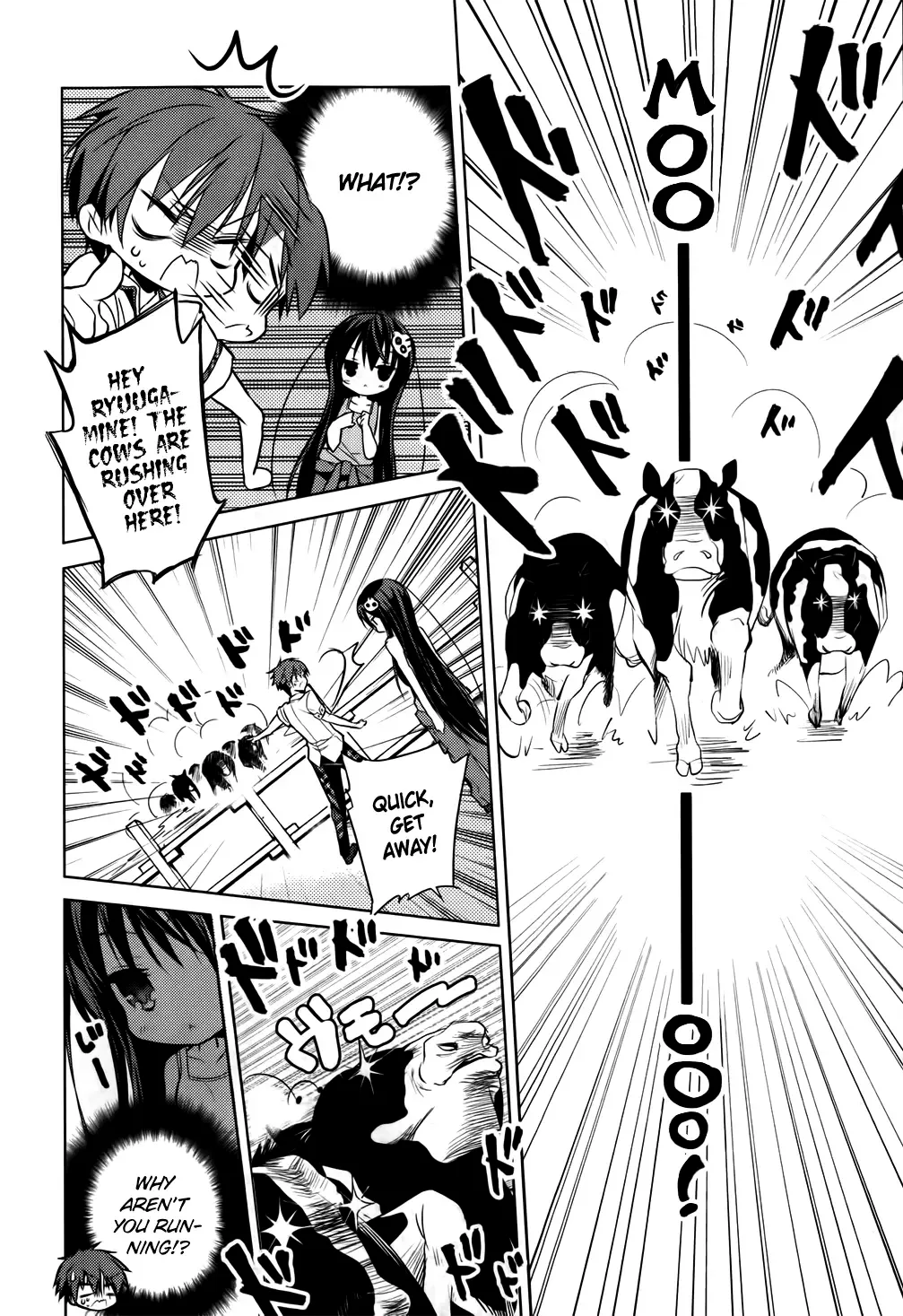 Maou na Ano Ko to Murabito A Chapter 9 page 25