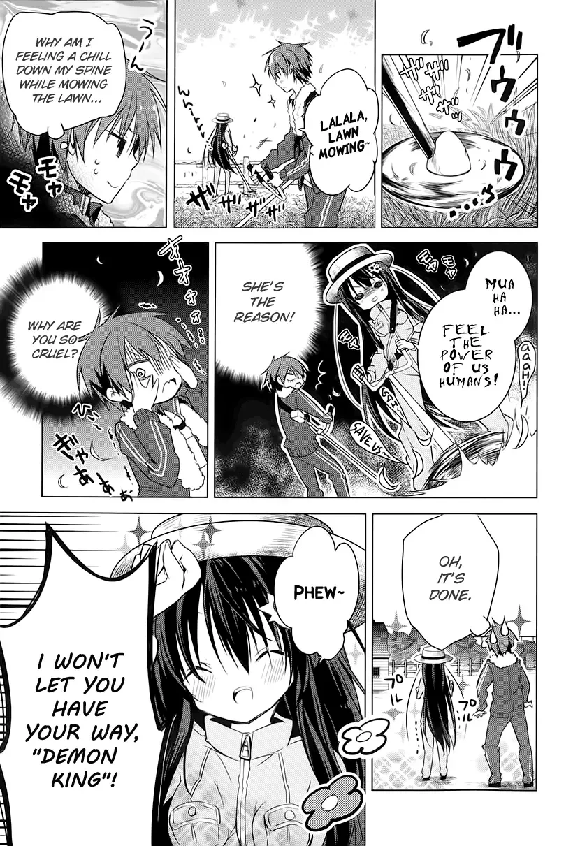 Maou na Ano Ko to Murabito A Chapter 12 page 17
