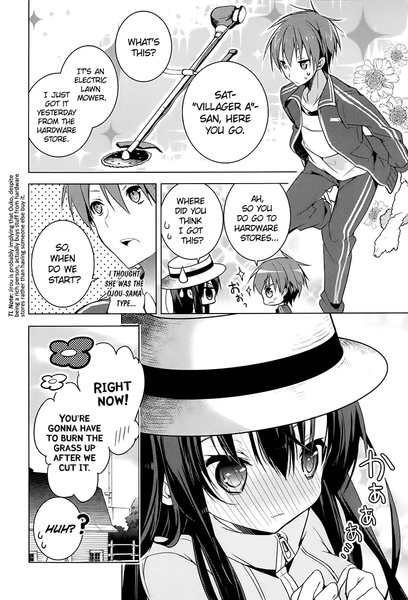 Maou na Ano Ko to Murabito A Chapter 12 page 16