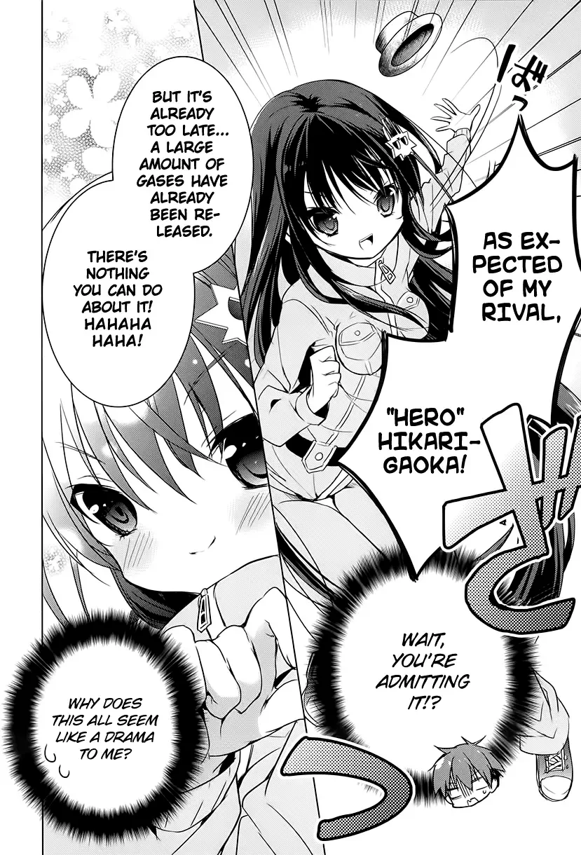 Maou na Ano Ko to Murabito A Chapter 12 page 23