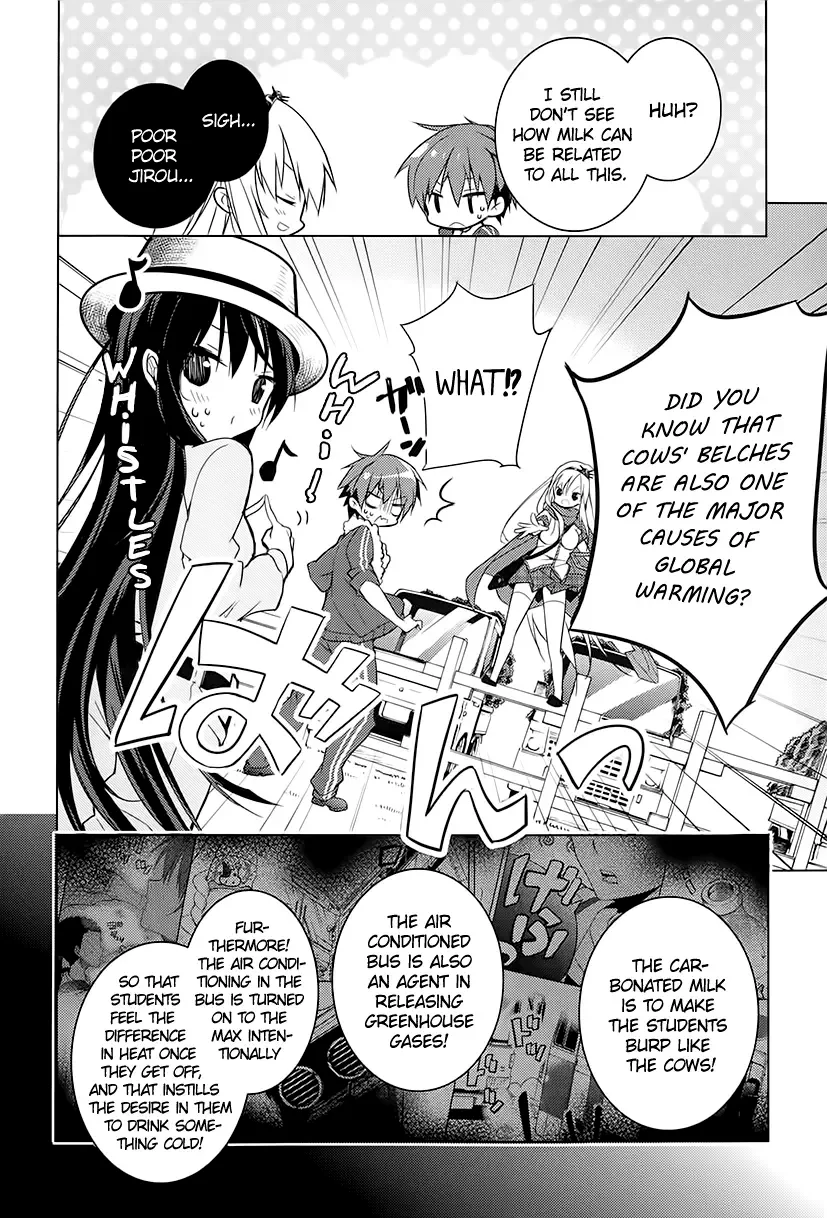 Maou na Ano Ko to Murabito A Chapter 12 page 21