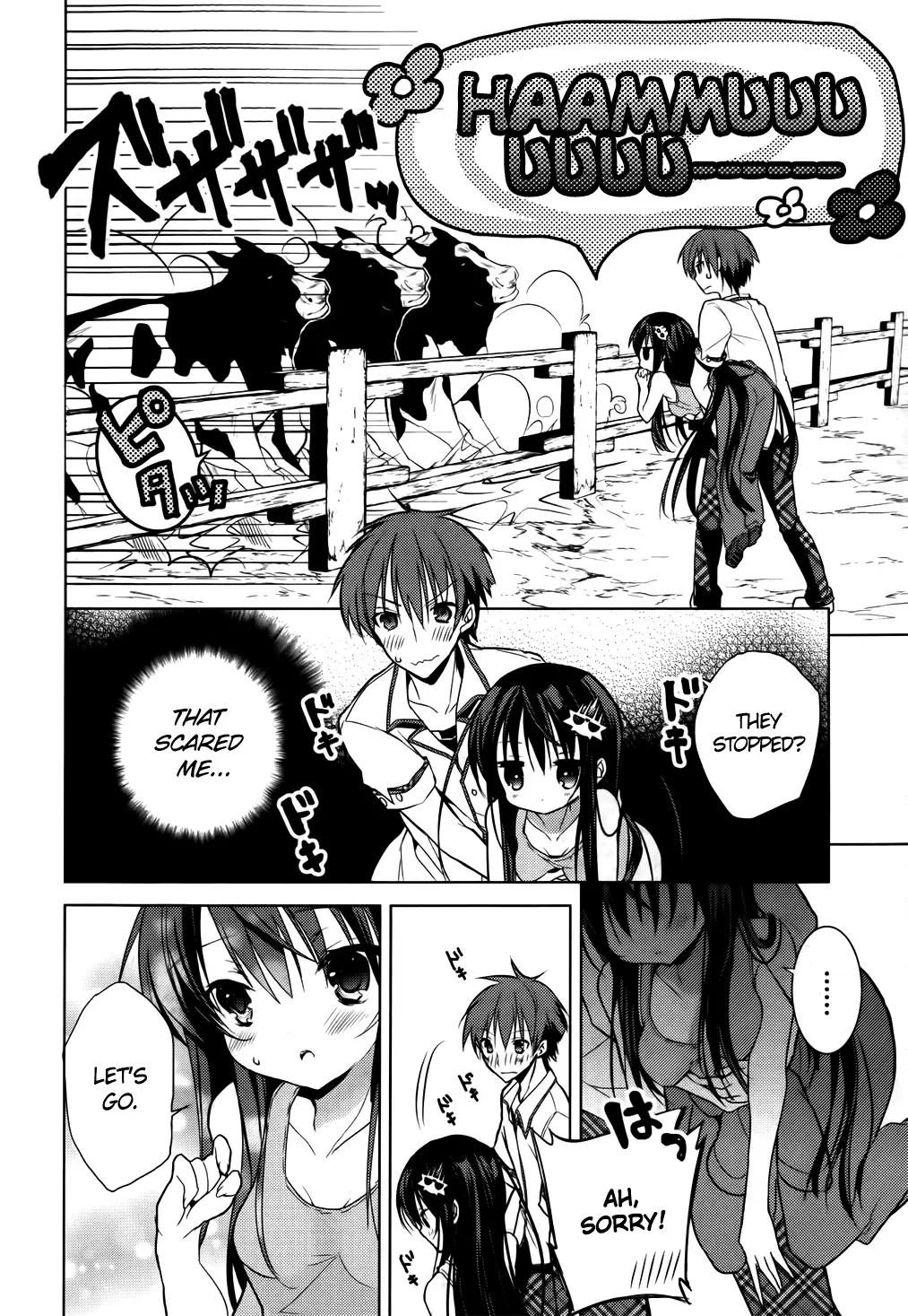 Maou na Ano Ko to Murabito A Chapter 9 page 27