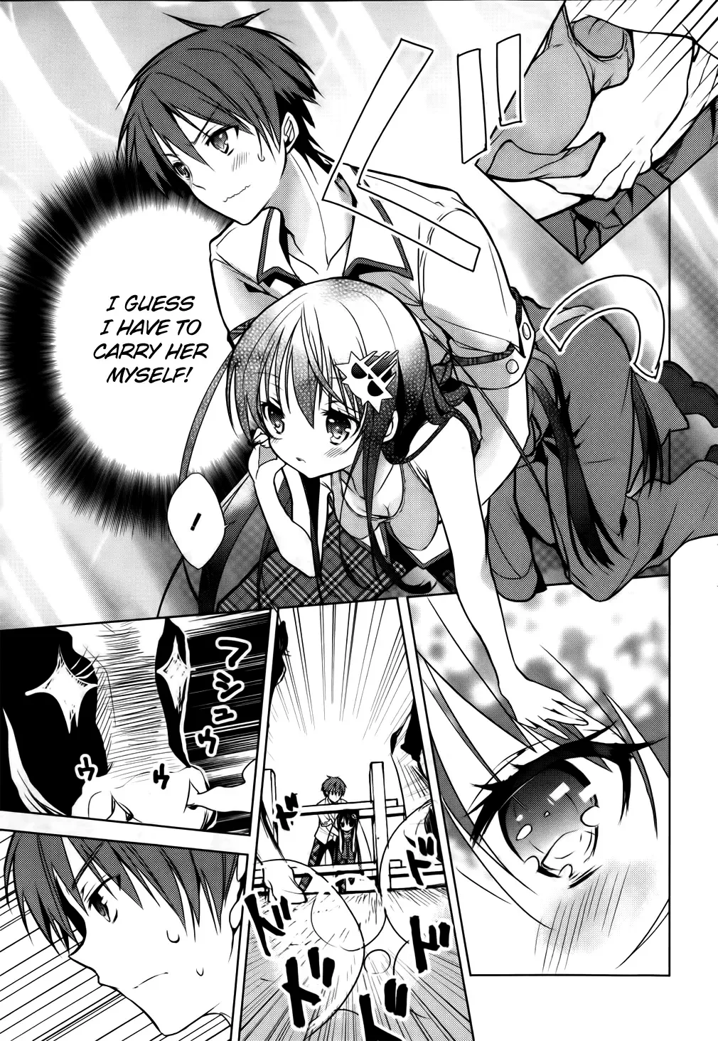 Maou na Ano Ko to Murabito A Chapter 9 page 26