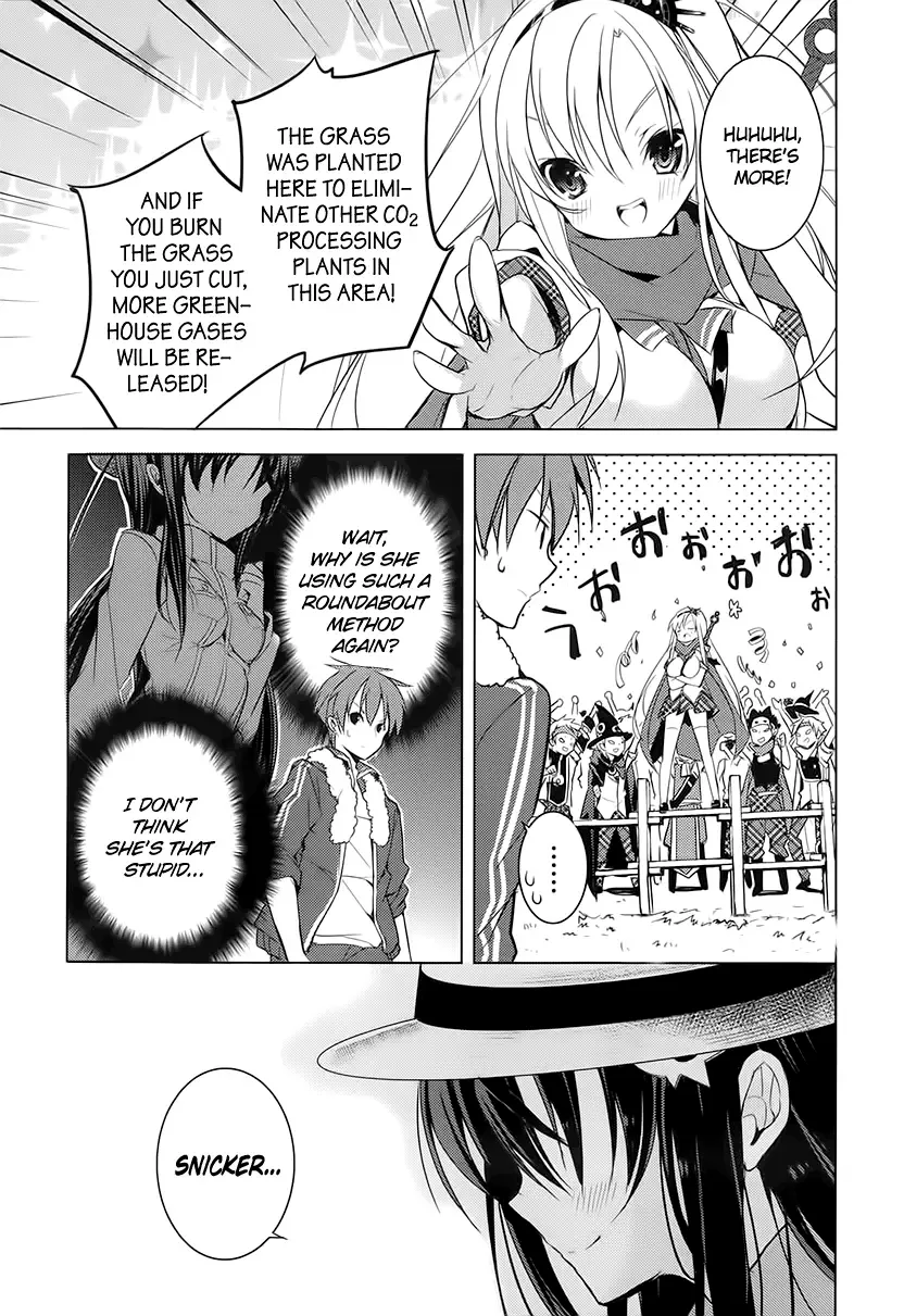 Maou na Ano Ko to Murabito A Chapter 12 page 22