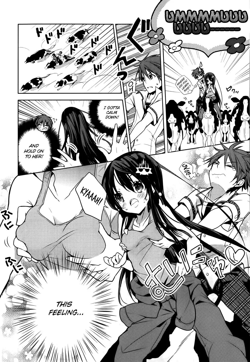 Maou na Ano Ko to Murabito A Chapter 9 page 29