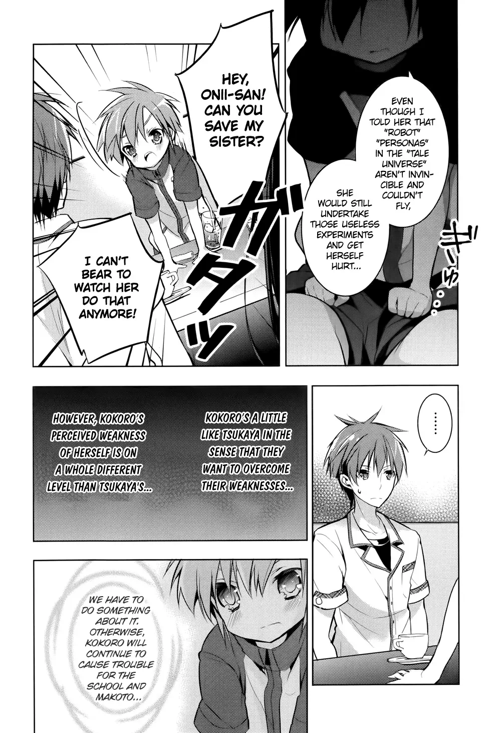 Maou na Ano Ko to Murabito A Chapter 14 page 4