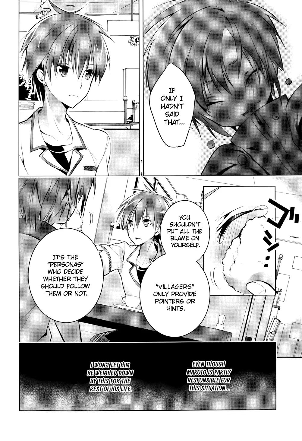 Maou na Ano Ko to Murabito A Chapter 14 page 6