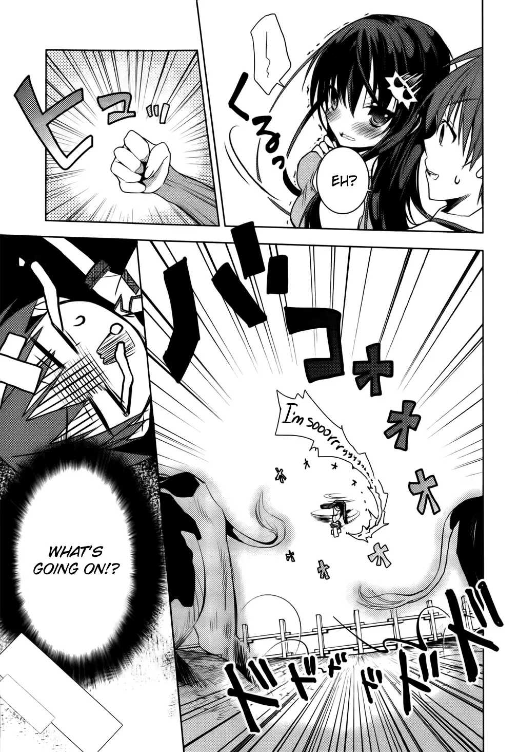 Maou na Ano Ko to Murabito A Chapter 9 page 30