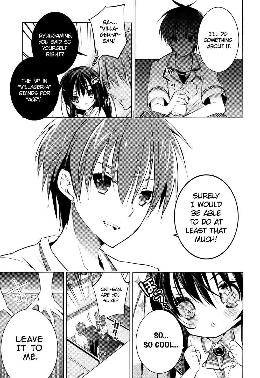 Maou na Ano Ko to Murabito A Chapter 14 page 7