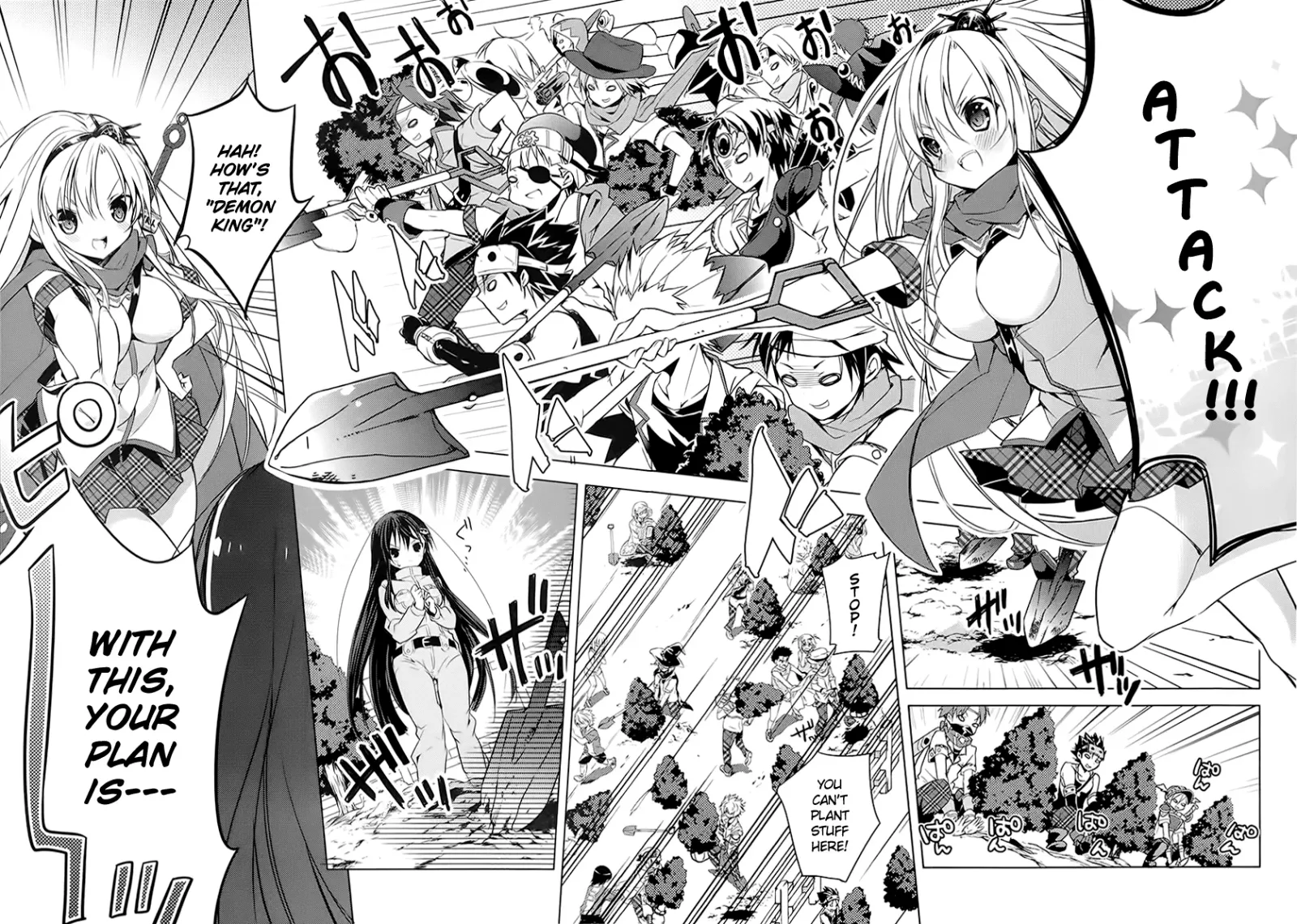 Maou na Ano Ko to Murabito A Chapter 12 page 25
