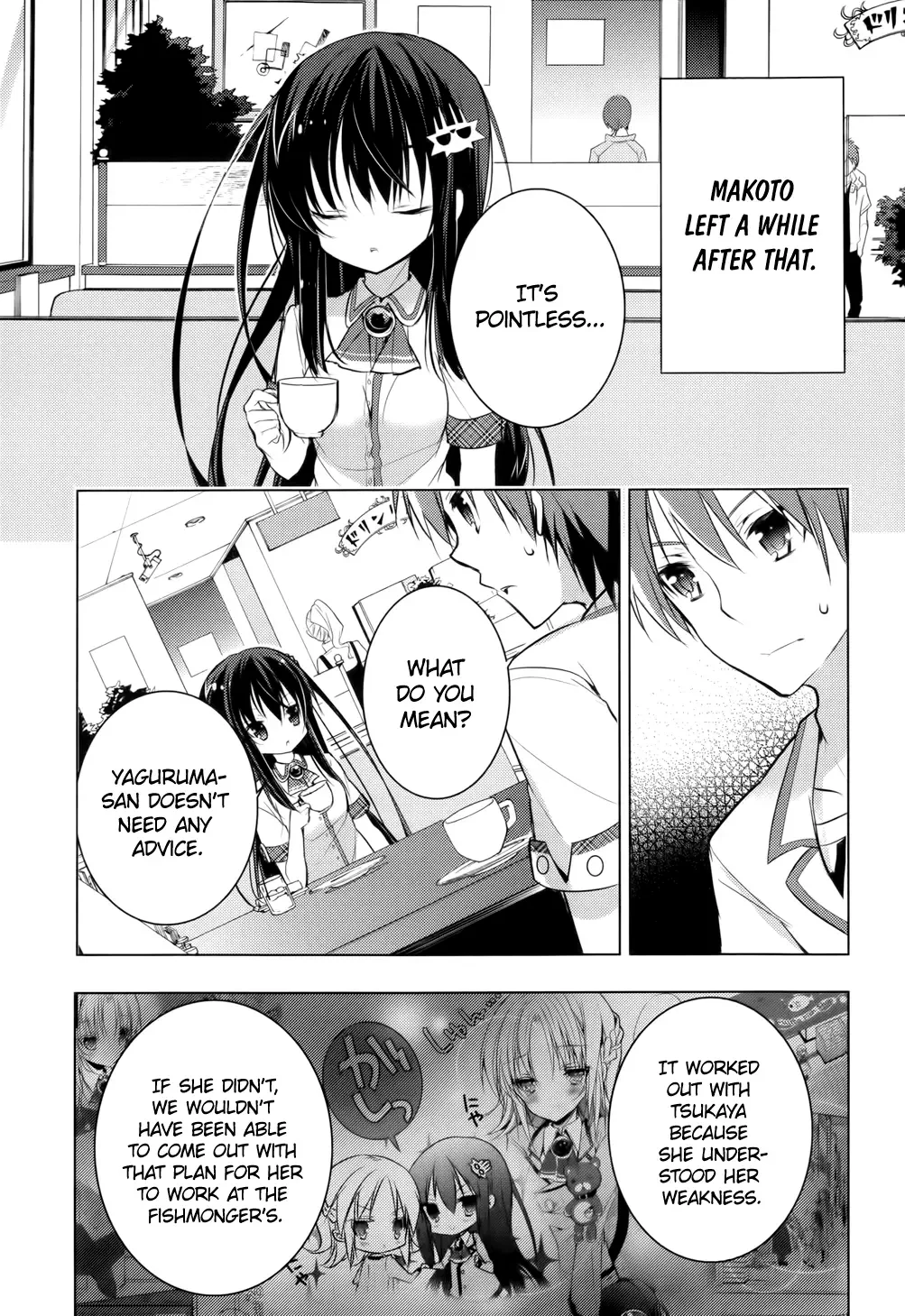 Maou na Ano Ko to Murabito A Chapter 14 page 9
