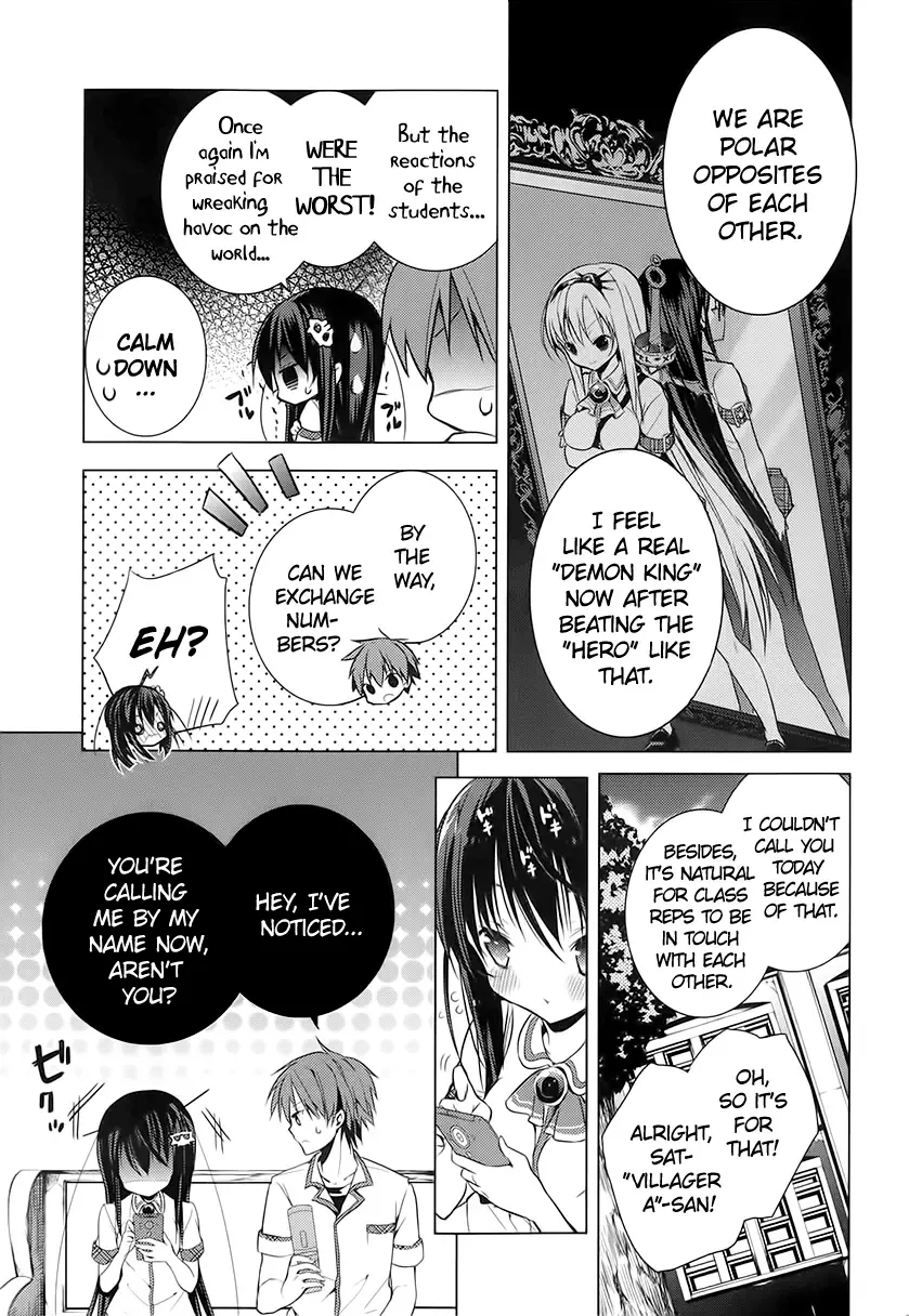 Maou na Ano Ko to Murabito A Chapter 12 page 33