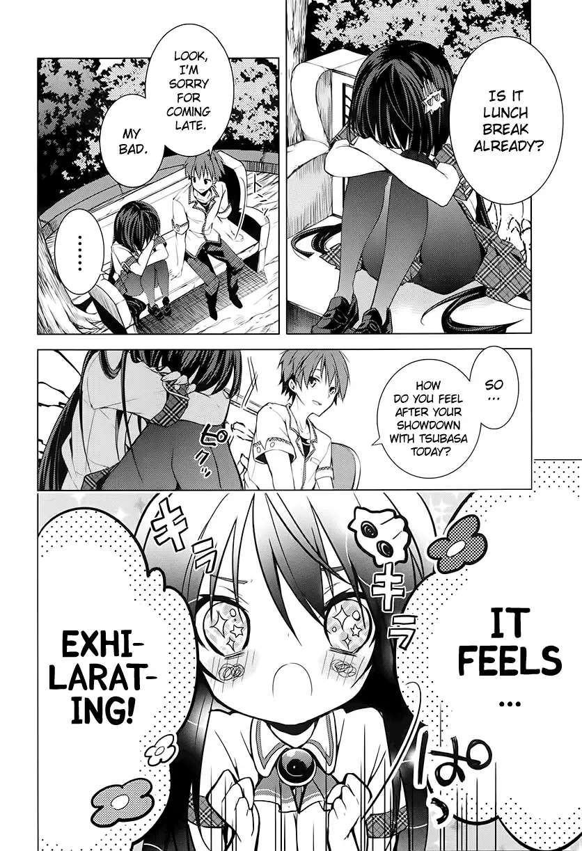 Maou na Ano Ko to Murabito A Chapter 12 page 32