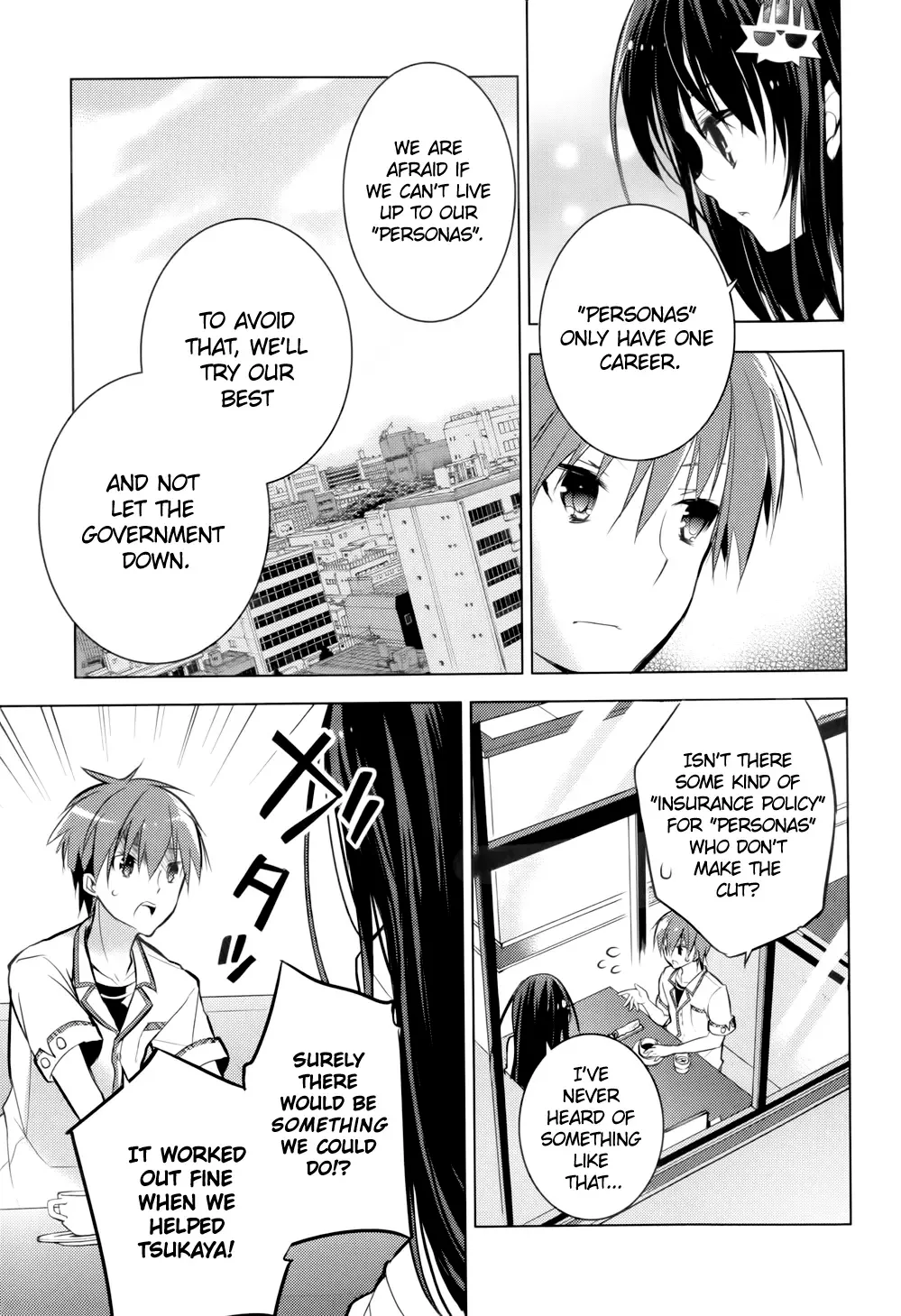 Maou na Ano Ko to Murabito A Chapter 14 page 11