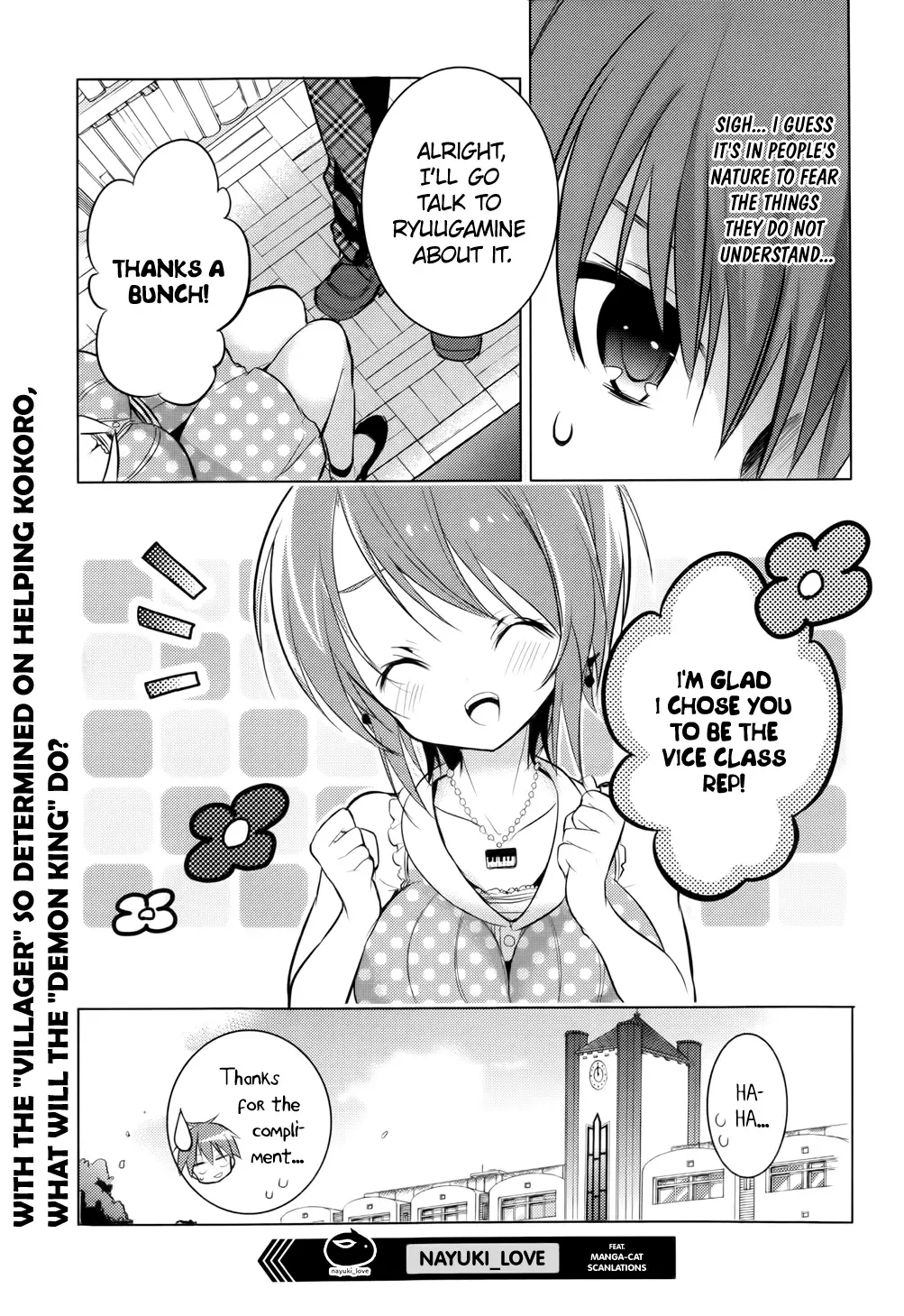 Maou na Ano Ko to Murabito A Chapter 14 page 17