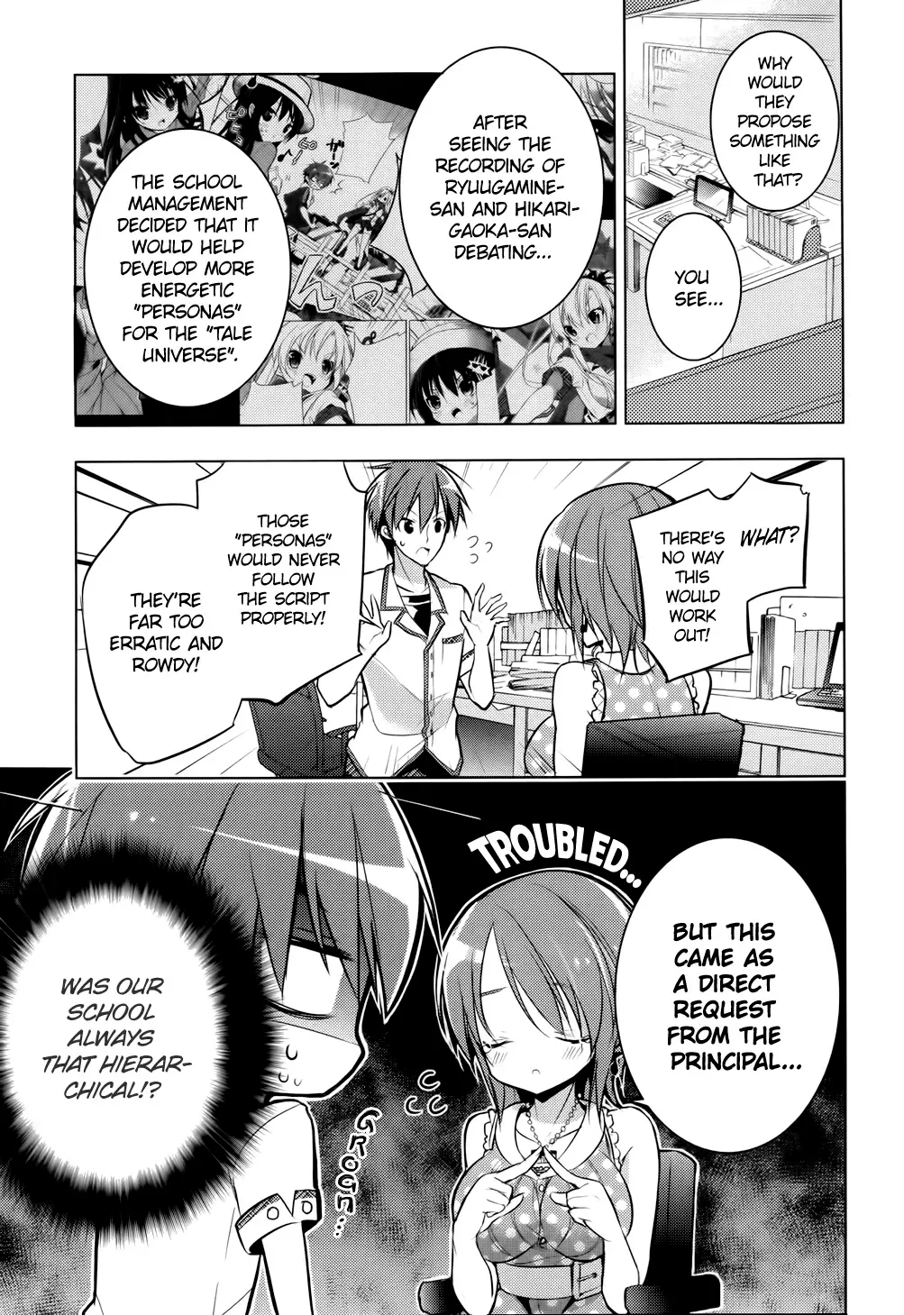 Maou na Ano Ko to Murabito A Chapter 14 page 15