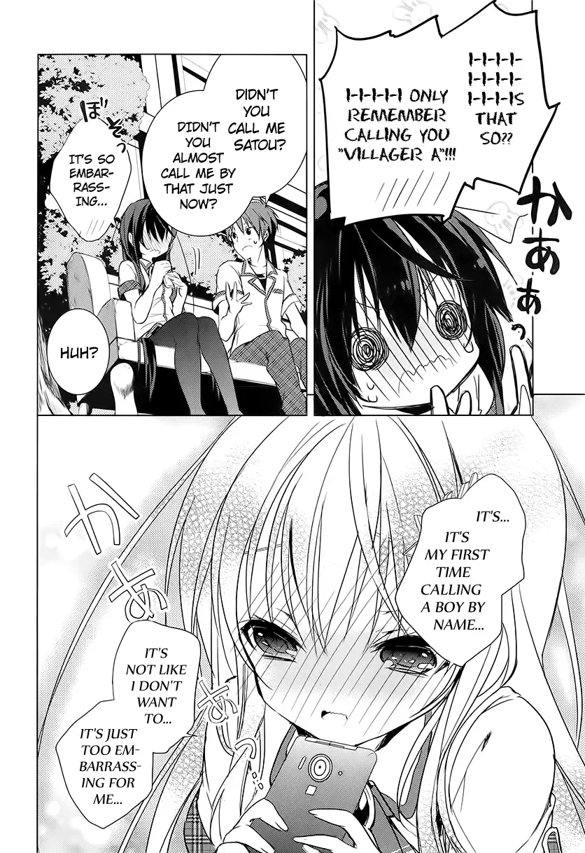 Maou na Ano Ko to Murabito A Chapter 12 page 34