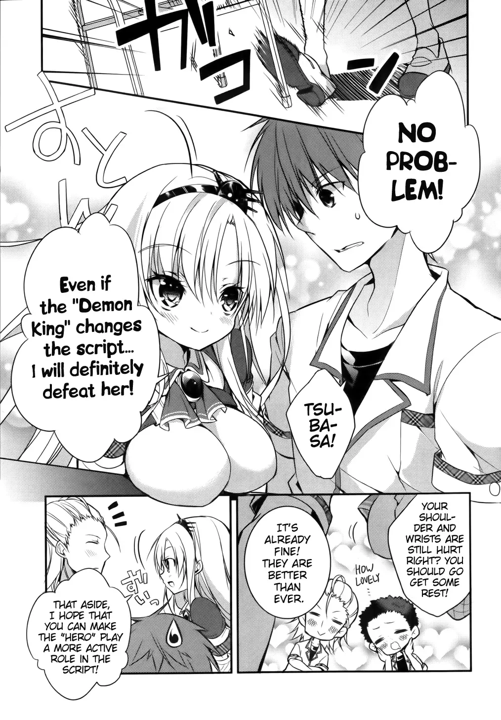 Maou na Ano Ko to Murabito A Chapter 16 page 3