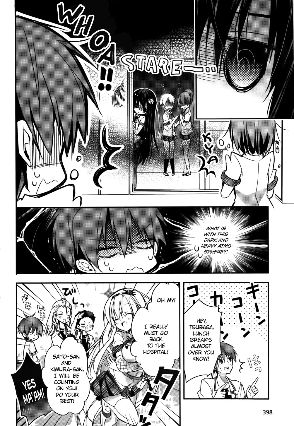 Maou na Ano Ko to Murabito A Chapter 16 page 8