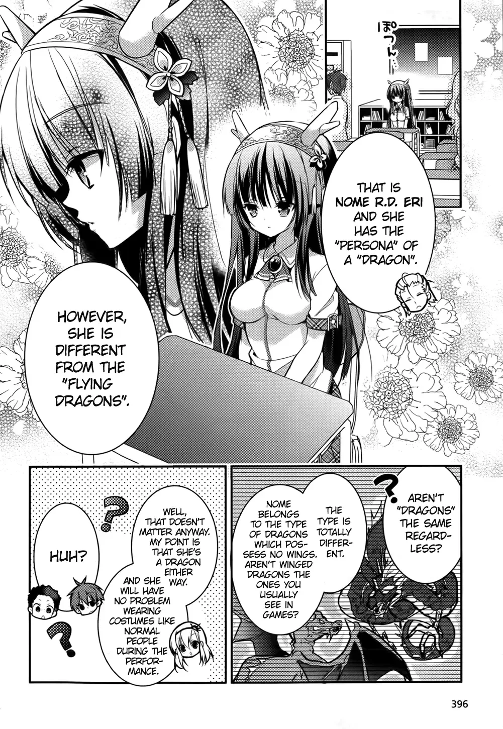 Maou na Ano Ko to Murabito A Chapter 16 page 6