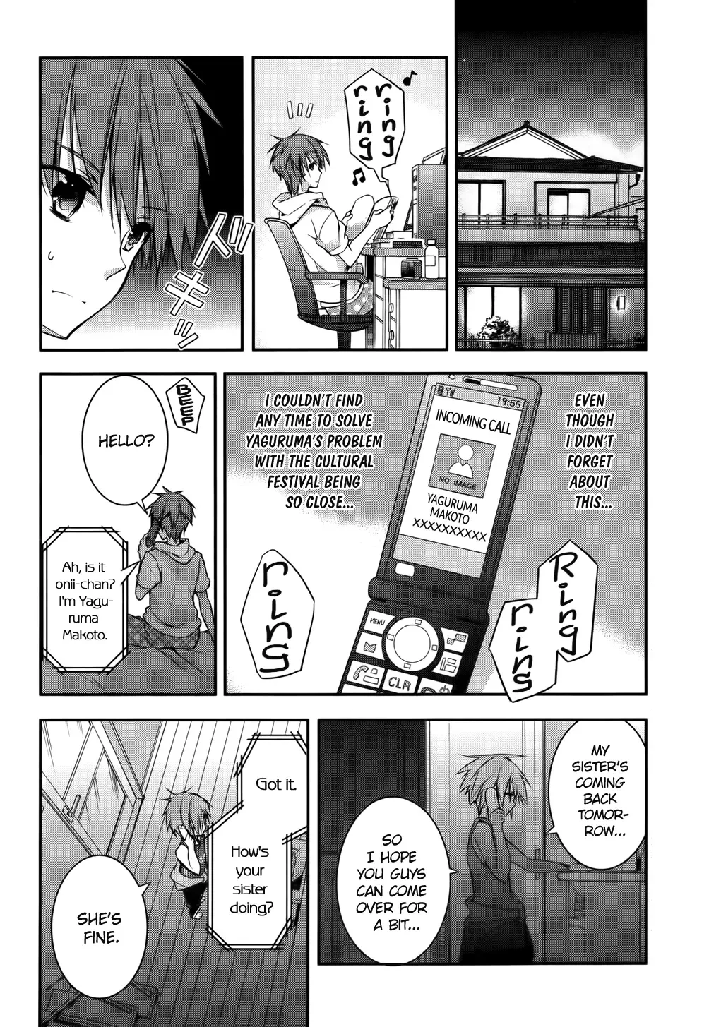 Maou na Ano Ko to Murabito A Chapter 16 page 10