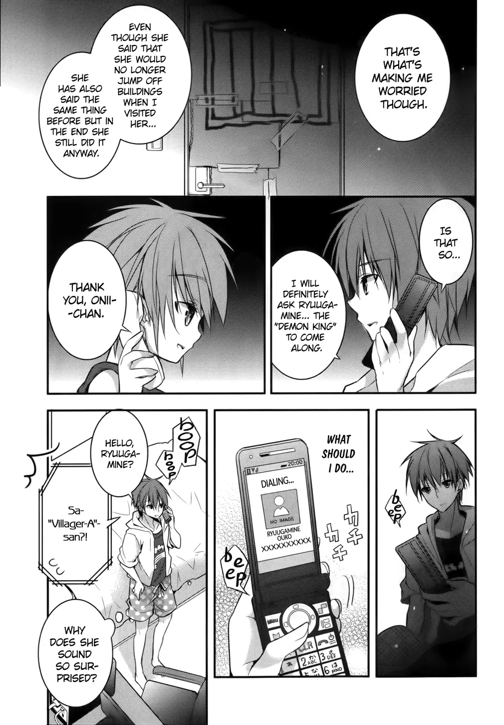 Maou na Ano Ko to Murabito A Chapter 16 page 11