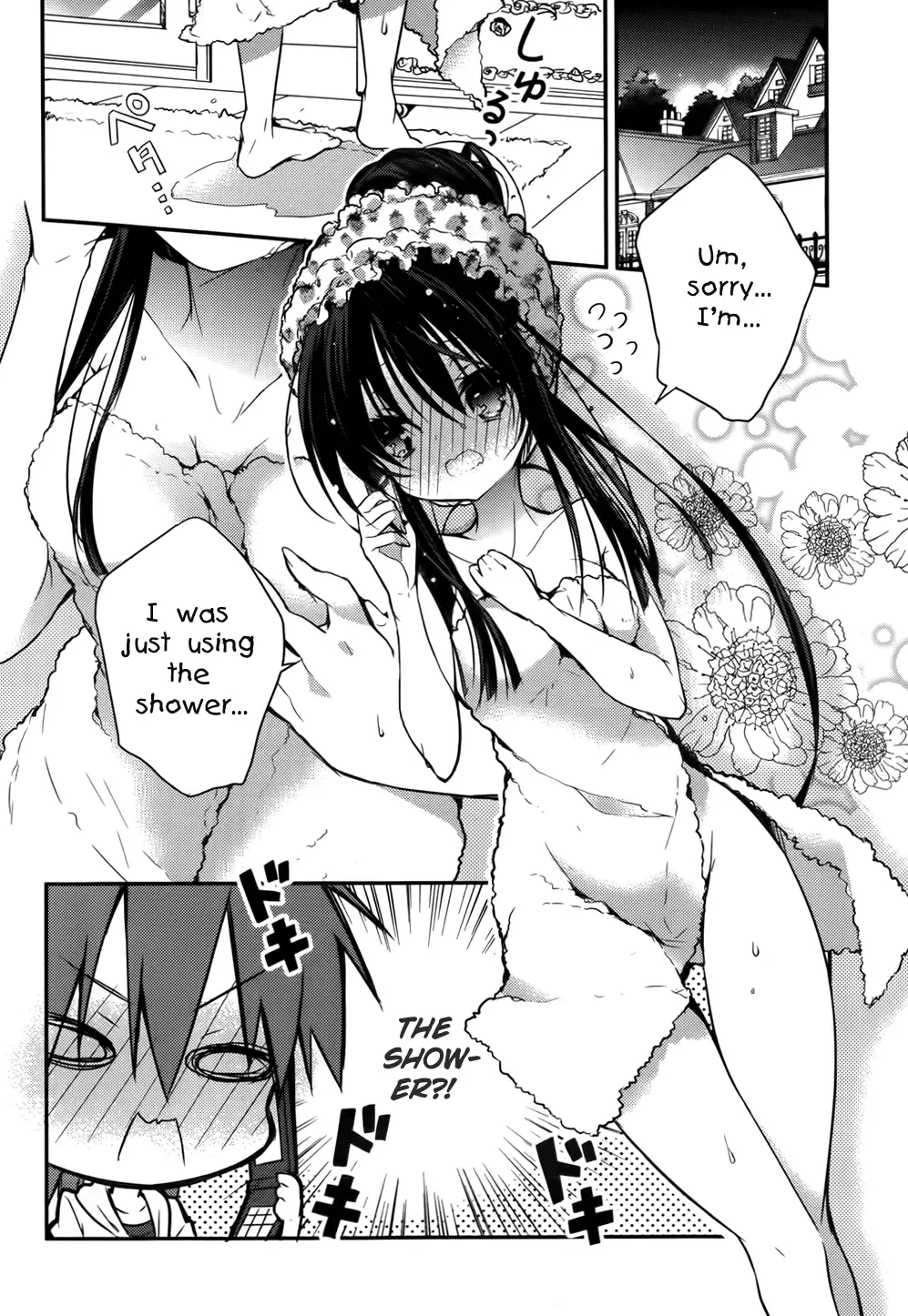 Maou na Ano Ko to Murabito A Chapter 16 page 12