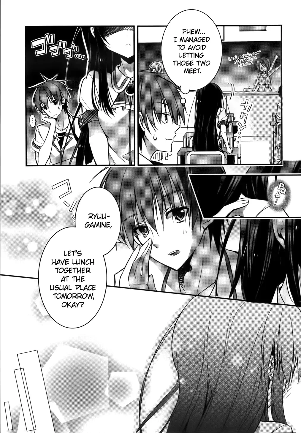 Maou na Ano Ko to Murabito A Chapter 16 page 9