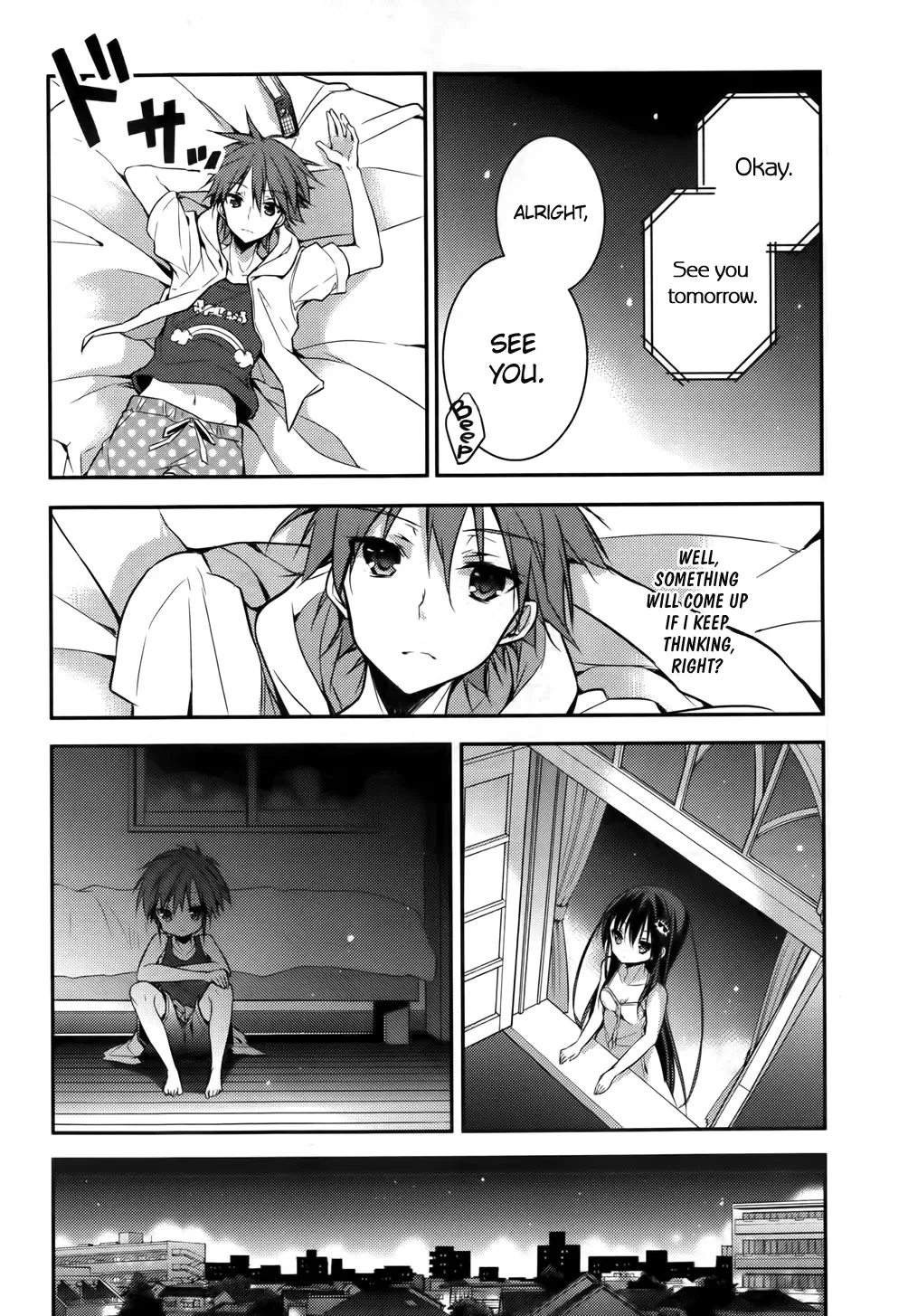 Maou na Ano Ko to Murabito A Chapter 16 page 14