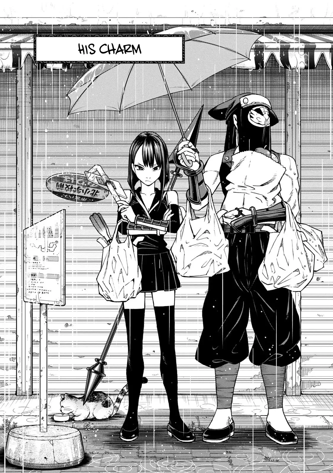 Shinobuna! Chiyo-chan Chapter 12 page 1