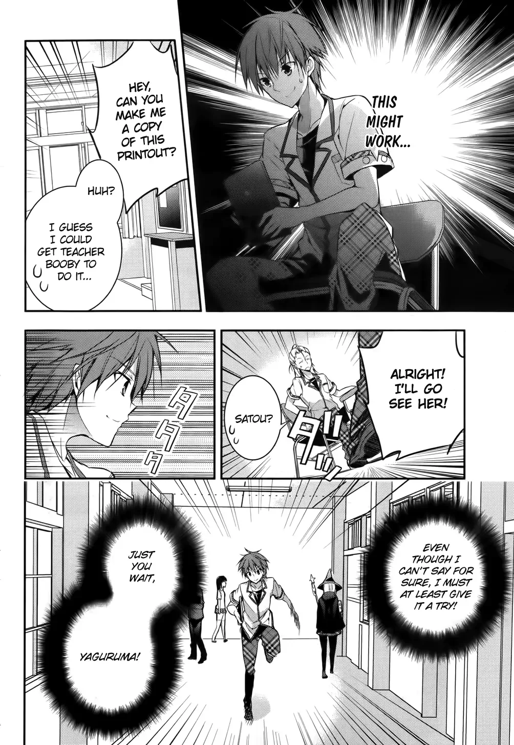 Maou na Ano Ko to Murabito A Chapter 16 page 20