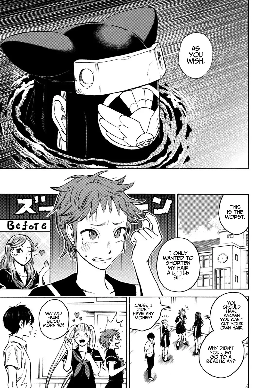 Shinobuna! Chiyo-chan Chapter 12 page 5