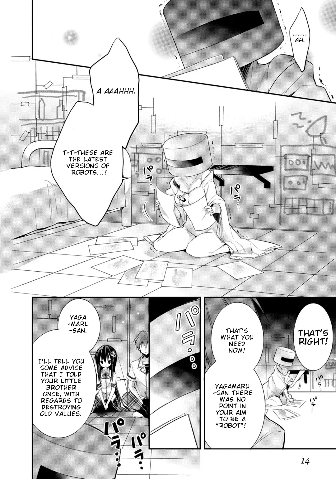 Maou na Ano Ko to Murabito A Chapter 17 page 16