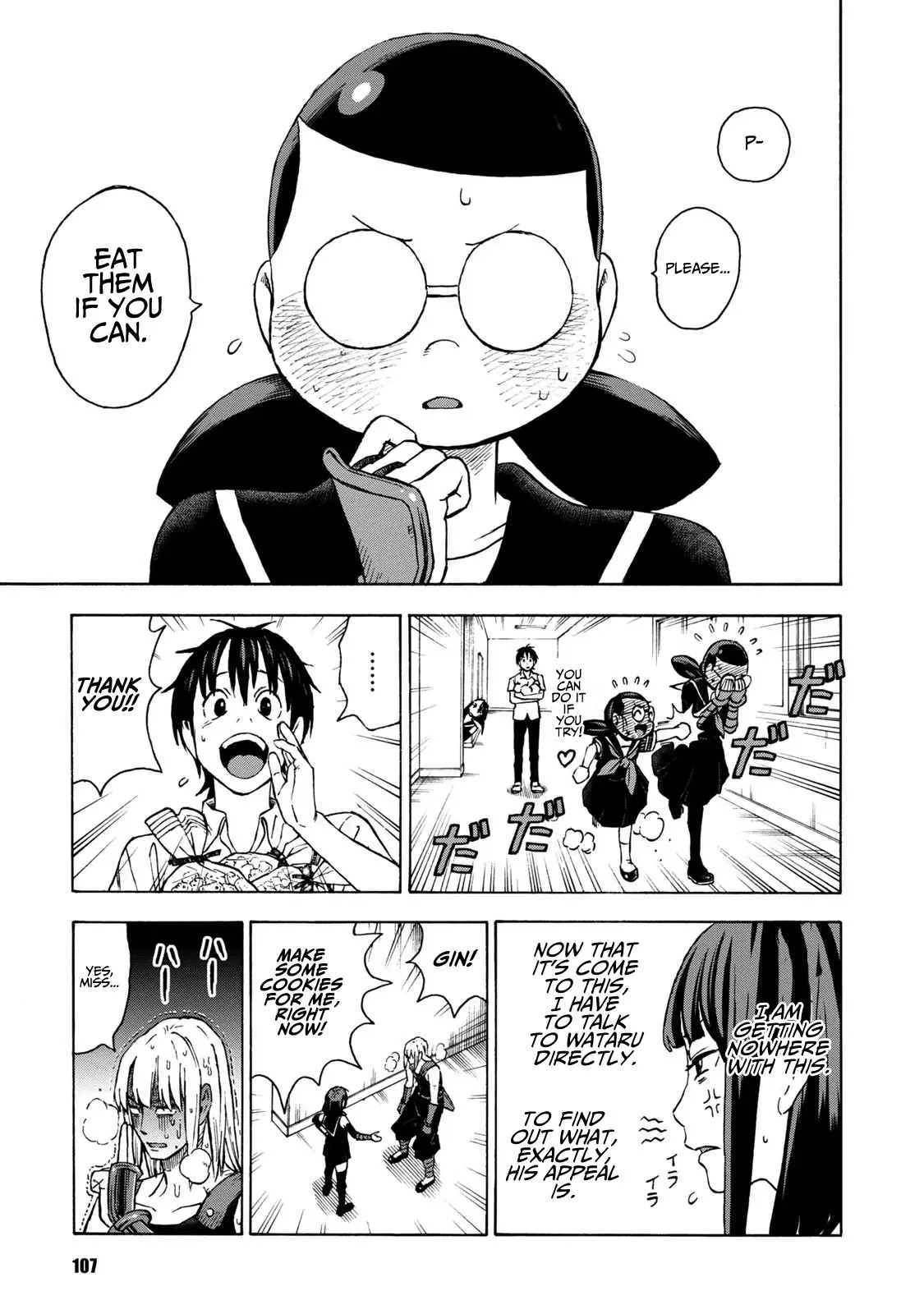 Shinobuna! Chiyo-chan Chapter 12 page 15