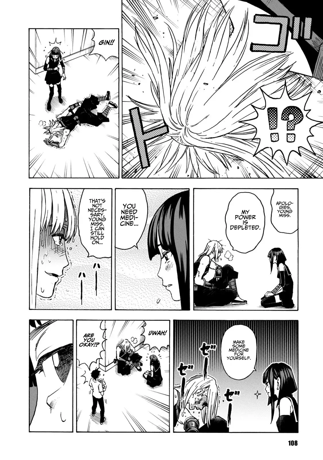 Shinobuna! Chiyo-chan Chapter 12 page 16