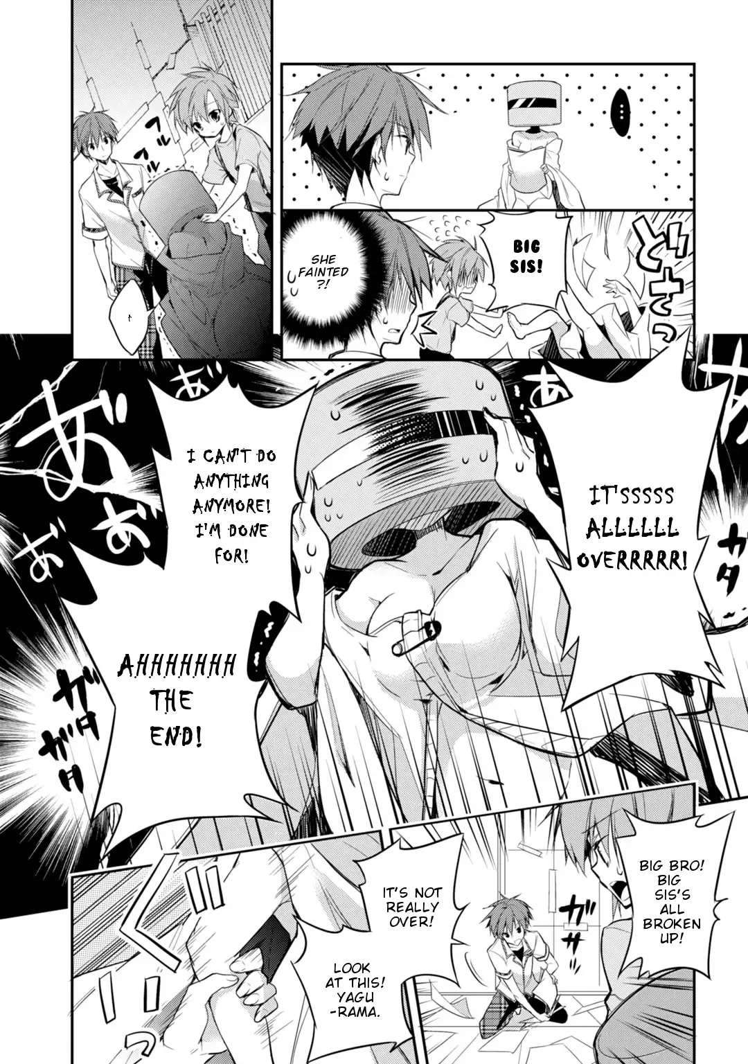 Maou na Ano Ko to Murabito A Chapter 17 page 14