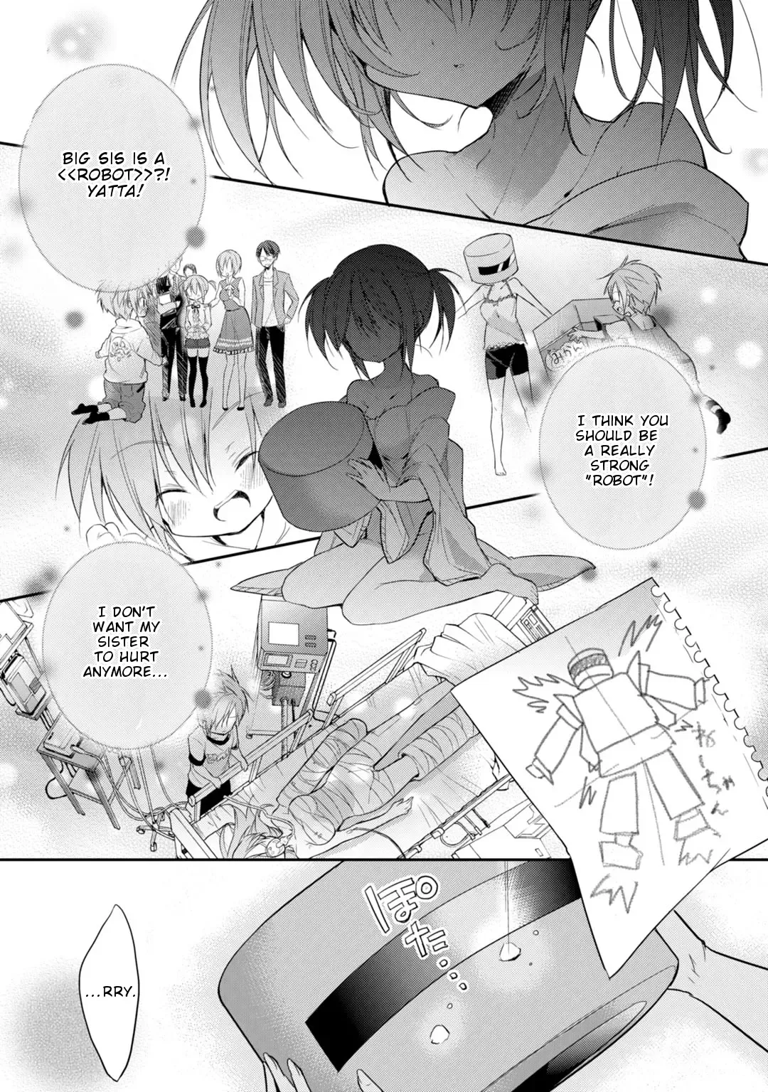Maou na Ano Ko to Murabito A Chapter 17 page 19