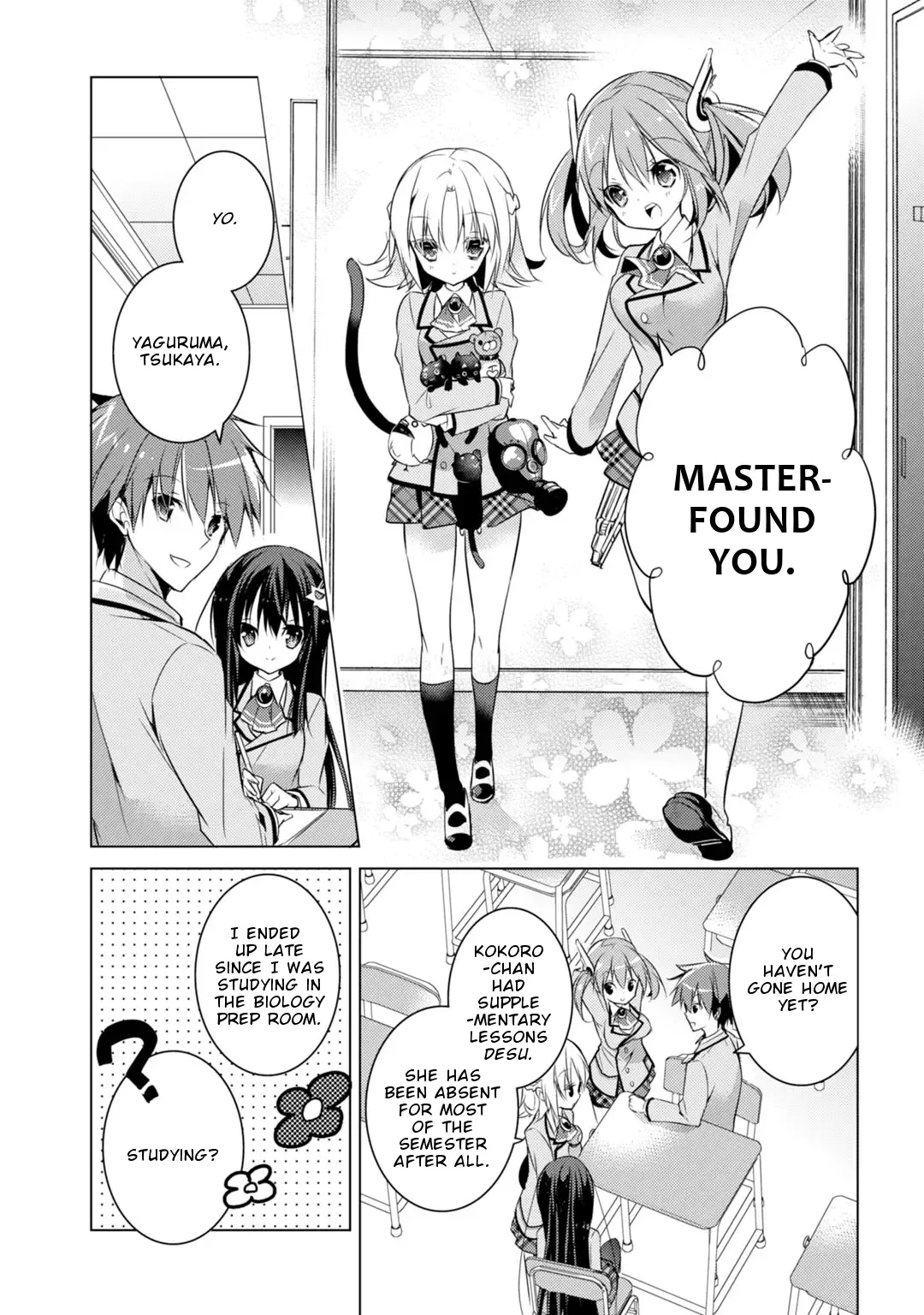 Maou na Ano Ko to Murabito A Chapter 18 page 6