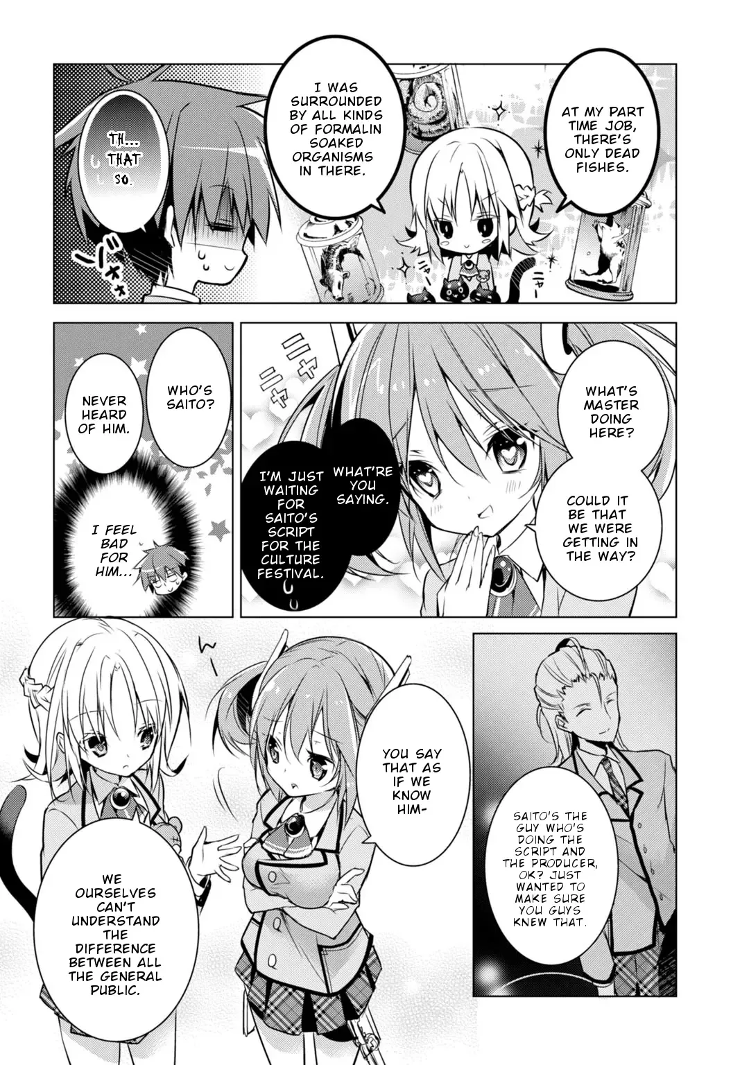 Maou na Ano Ko to Murabito A Chapter 18 page 7