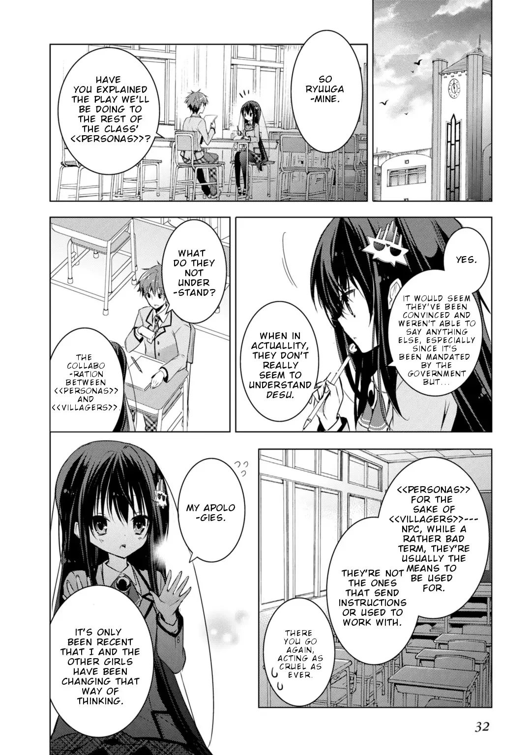 Maou na Ano Ko to Murabito A Chapter 18 page 4